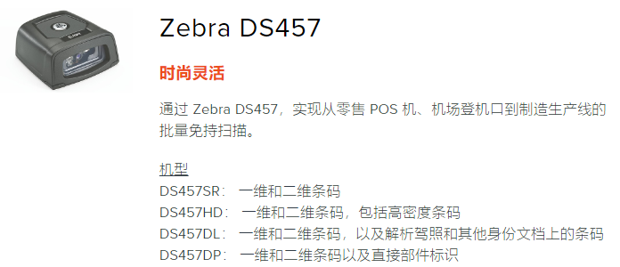 1607313744954092.png